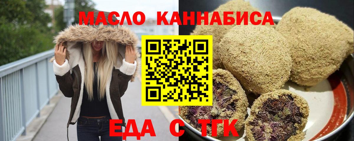 Меф   Cocaine  Петровск  Cocaine  Марихуана  Гашиш  Вход с VPN 
