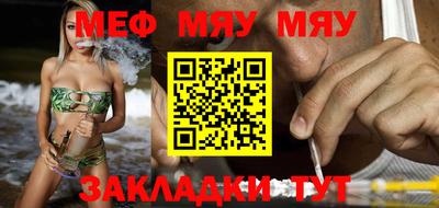 ешки Бузулук