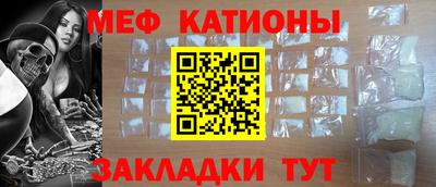 MDMA Будённовск