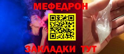 ешки Бузулук