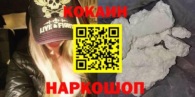 ешки Бузулук