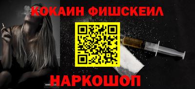гидра Бугуруслан