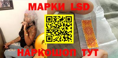 гидра Бугуруслан