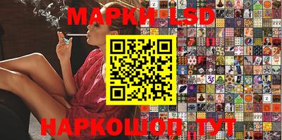 гидра Бугуруслан