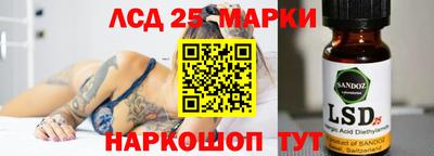 ешки Бузулук
