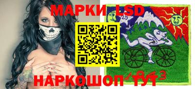 ешки Бузулук