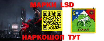 ешки Бузулук