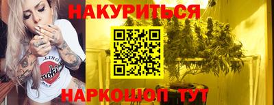 MDMA Будённовск