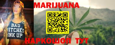 MDMA Будённовск