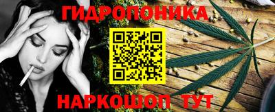 ешки Бузулук