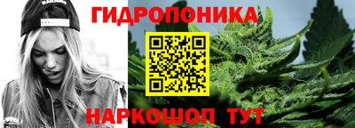 ешки Бузулук