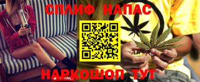 гидра Бугуруслан