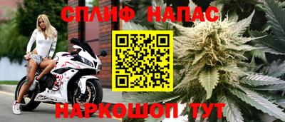 MDMA Будённовск