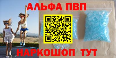 гидра Бугуруслан