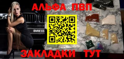 круглые Гусев
