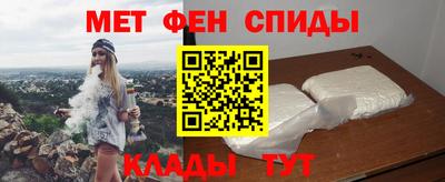ешки Бузулук