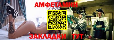 MDMA Будённовск