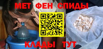 ешки Бузулук