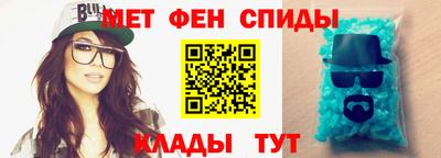 MDMA Будённовск
