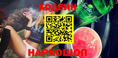 MDMA Будённовск