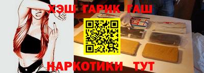 ешки Бузулук