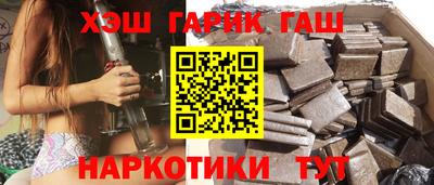 MDMA Будённовск