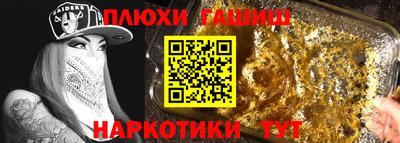 MDMA Будённовск