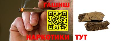 MDMA Будённовск
