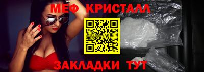 ешки Бузулук