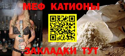 MDMA Будённовск