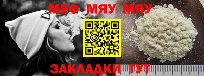 MDMA Premium VHQ Гусиноозёрск